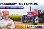 PM Tractor Yojana 2025: Govt Offering Free Tractor Support with 50% Subsidy