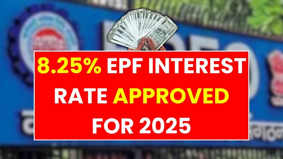 8.25% EPF Interest Rate Approved for 2025 – 7 Crore Salaried Workers Rejoice