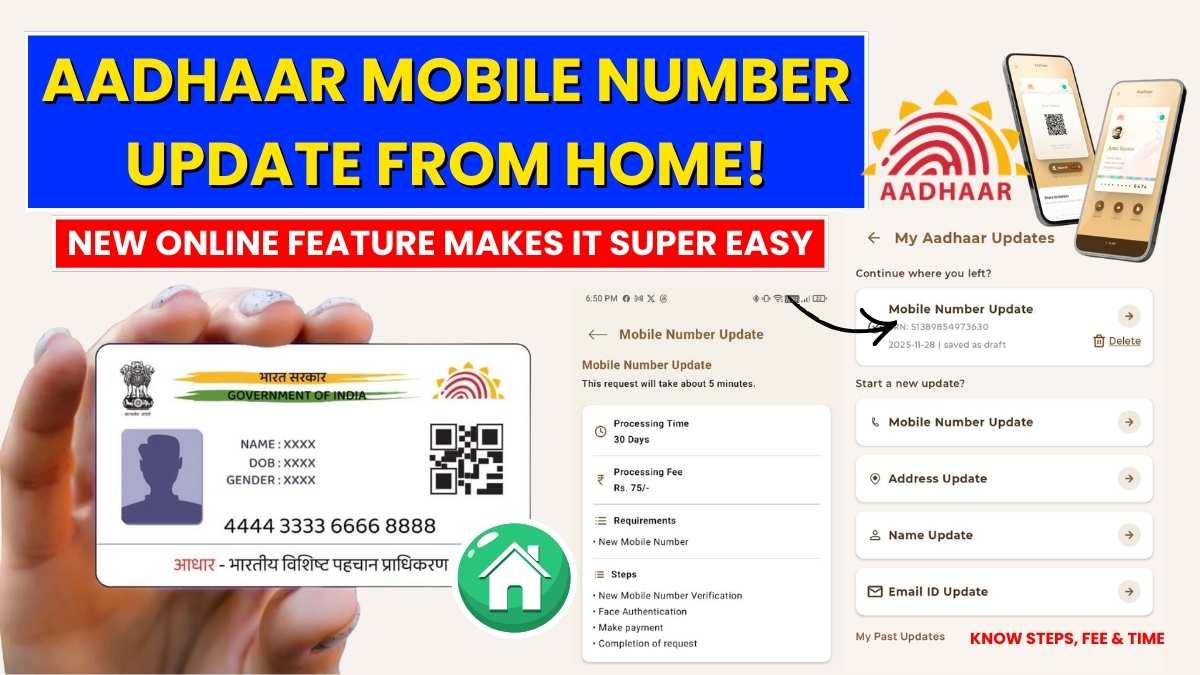 Aadhaar Mobile Number Update From Home! New Online Feature Makes It Super Easy