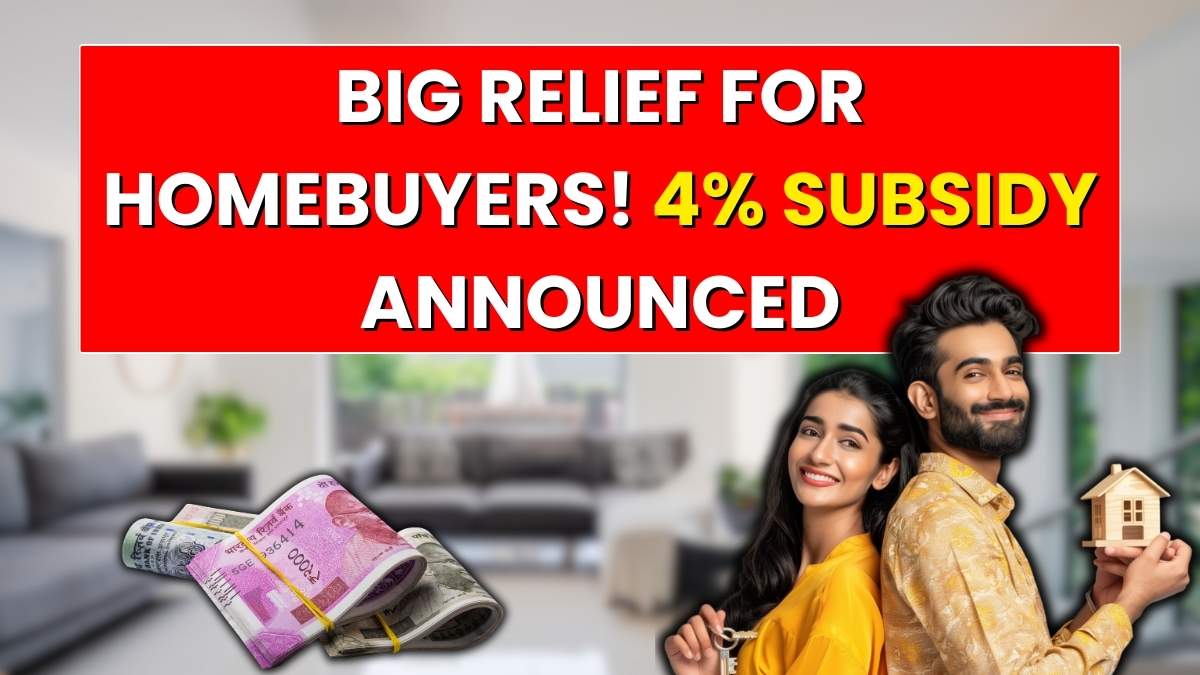 Big Relief for Homebuyers! 4% Subsidy Announced – Here’s the Simple Explanation